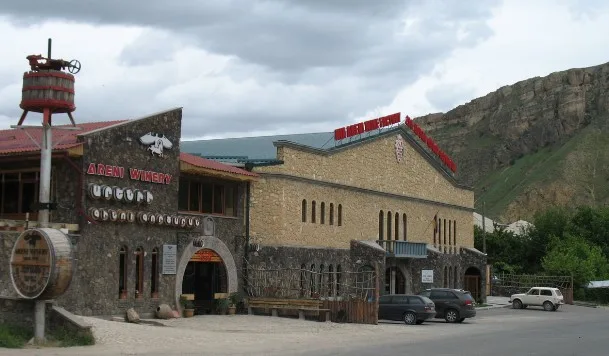 Armenian Wine Factory "Areni"