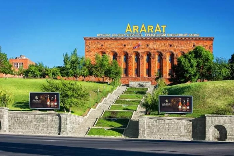 Yerevan Brandy Factory