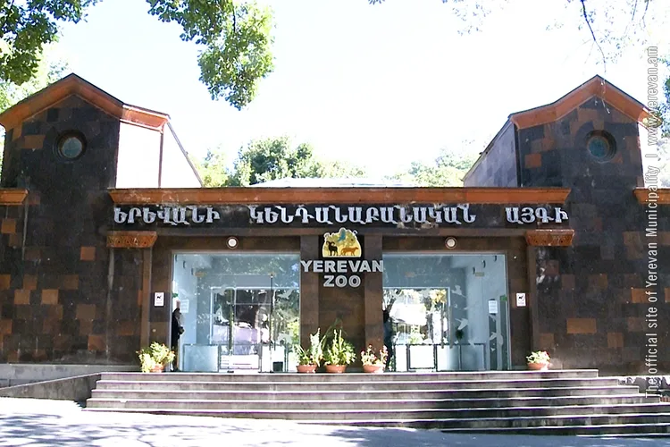 Yerevan Zoo