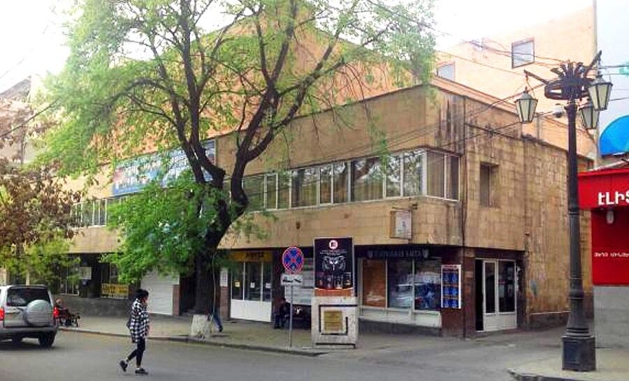 Yerevan Russian Theatre named after Stanislavsky